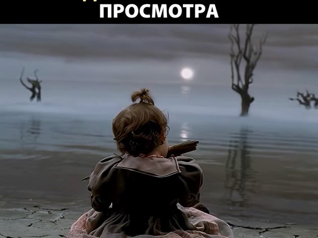Лемони Сникет: 33 несчастья (2004)