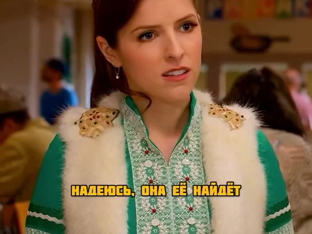 Николь (Noelle, 2019)