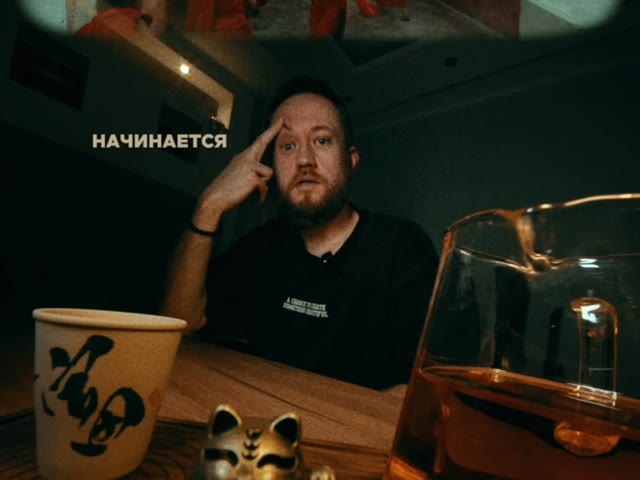 Самсара (Samsara, 2011)