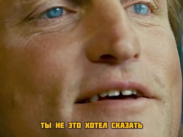 Семь жизней (Seven Pounds, 2008)